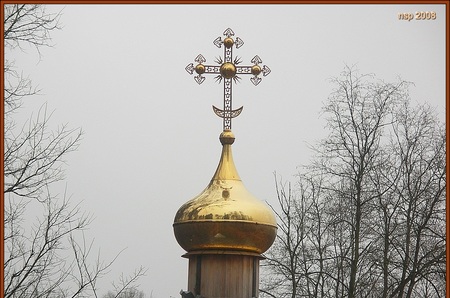 Часовня Казанской иконы Божьей Матери