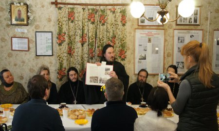Конференция в доме-музее имени священномученика Алексия Смирнова