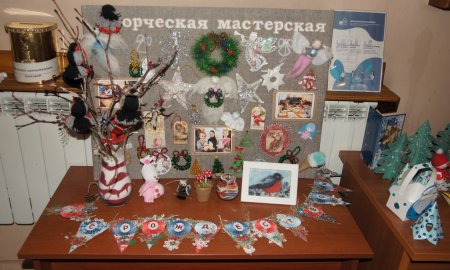 Рождественское поздравление "Союза многодетных" городского округа Истры
