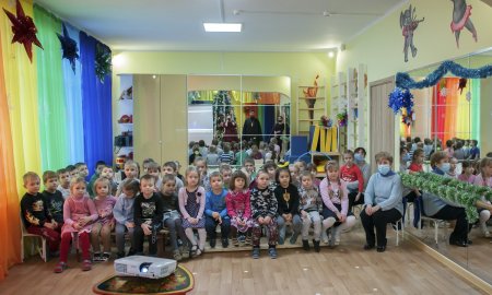 Посещение священником детского садика № 50 Колосок