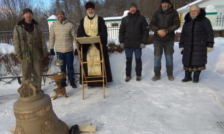 Новый колокол в Покровском храме села Огниково
