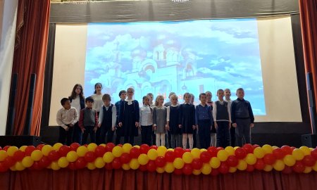 День славянской письменности в ДК Онуфриево Истринского городского округа.