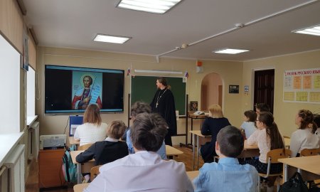 «Задай вопрос священнику» в Новопетровской школе-интернат г.о Истра.