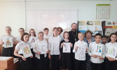 День славянской письменности и культуры в Первомайской школе