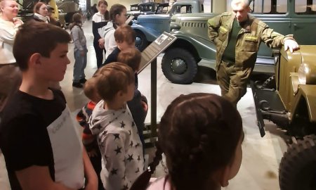Посещение военного музея 