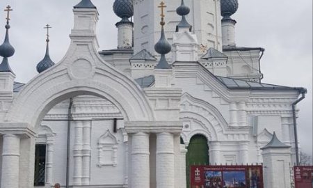 Поездка учеников прихожан храма преподобного Серафима Саровского в Снегирях