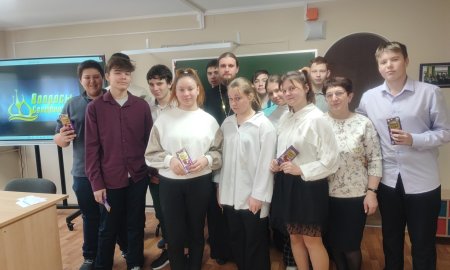 «Задай вопрос священнику» в Новопетровской школе-интернат